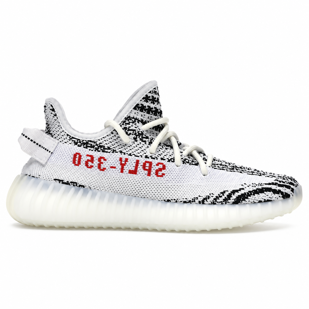 YEZZY ZEBRA V2 350